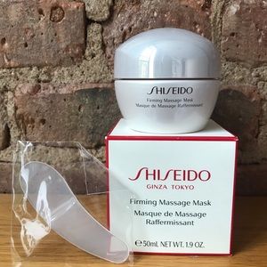 BNIB Shiseido Skin Firming Mask